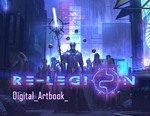 ReLegion Digital Artbook (Steam key)