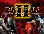 Disciples II Galleans Return (steam key)