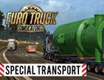 Euro Truck Simulator 2 Special Transport (steam)