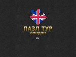 Jigsaw TourLondon (itch.io key) - изображение № 6