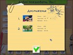 Jigsaw Boom 3 ( itch.io key) - изображение № 3