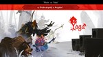 Yaga Soundtrack (steam key) - изображение № 2