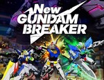 New Gundam Breaker (steam key)
