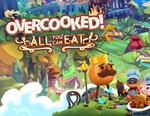 Overcooked All You Can Eat (steam key)