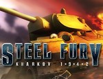 Steel Fury Kharkov 1942 (steam key)