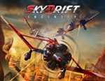 Skydrift Infinity (steam key)
