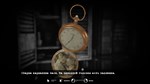 Tormented Souls (steam key) - изображение № 6