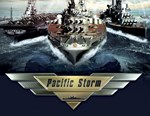 Стальные монстры (steam key)