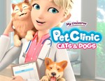My Universe Pet Clinic Cats  Dogs (steam key)