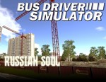 Bus Driver Simulator Russian Soul DLC (steam key)