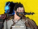 RONIN Two Souls CHAPTER 1 (steam key)