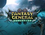 Fantasy General II Evolution DLC (steam key)