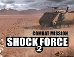 Combat Mission Shock Force 2 (steam key)