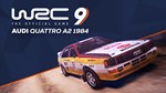 WRC 9 Audi Quattro A2 1984 DLC (steam key) - изображение № 2