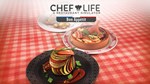Chef Life BON APPETIT PACK DLC (steam key) - изображение № 2