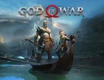 God of War - версия для РФ (steam key)