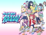 Super Bullet Break (steam key)