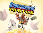 Supermarket Shriek (steam key)