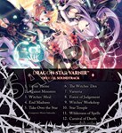 Dragon Star Varnir Deluxe Pack DLC (steam key) - изображение № 3