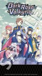 Dark Rose Valkyrie Deluxe Pack DLC (steam key) - изображение № 3
