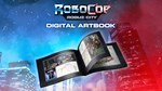 Robocop Rogue City Digital Artbook DLC (steam key) - изображение № 2
