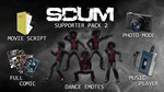 SCUM Supporter Pack 2 DLC (steam key) - изображение № 2