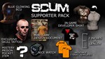 SCUM Complete Bundle (steam key) - изображение № 4