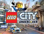 LEGO City Undercover (steam key)