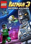 LEGO Batman 3 Beyond Gotham (steam key) - изображение № 2