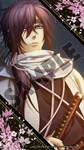 Hakuoki Kyoto Winds Deluxe Pack (steam key) DLC - изображение № 4
