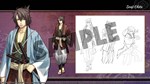 Hakuoki Kyoto Winds Deluxe Pack (steam key) DLC - изображение № 5