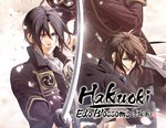 Hakuoki Edo Blossoms (steam key)