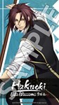 Hakuoki Edo Blossoms Deluxe Pack (steam key) DLC - изображение № 3