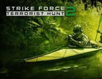 Strike Force 2 Terrorist Hunt (steam key)