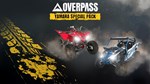 OVERPASS Yamaha Special Pack (steam key) DLC - изображение № 2