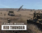 Combat Mission Red Thunder (steam key)