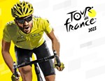 Tour de France 2023 (steam key)