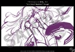 Hyperdimension Neptunia ReBirth3 V Generation Delux DLC - изображение № 3