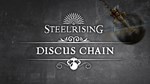 Steelrising Discus Chain (steam key) DLC - изображение № 2