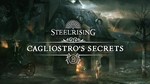 Steelrising Cagliostros Secrets (steam key) DLC - изображение № 2