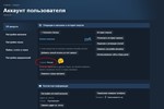 Любая игра Steam доступная к покупке как подарок Россия - изображение № 2