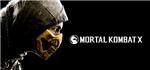 Mortal Kombat X - Ключ Активации Steam + Подарок