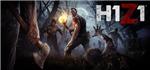 H1Z1 - Ключ Активации Steam