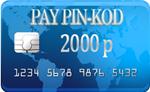 Цифровой пин-код 2000