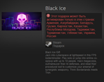 Black Ice (Steam Gift / RU / CIS) - изображение № 2