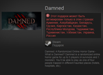 Damned (Steam Gift / RU / CIS) - изображение № 2