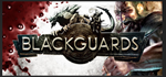 Blackguards Standard Edition - STEAM Key - Region Free