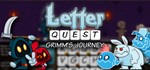 Letter Quest Grimms Journey + Remastered -Steam Key ROW