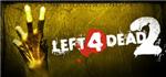 Left 4 Dead 2 - STEAM Gift - Region Free / ROW / GLOBAL