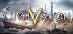 Sid Meier's Civilization V - STEAM Key - Region Free